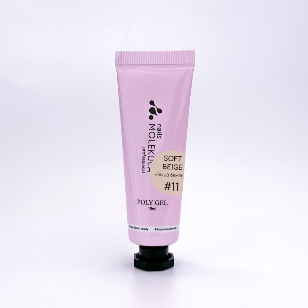 Poly gel №11 Soft Beige (мягкий бежевый) - Image 2