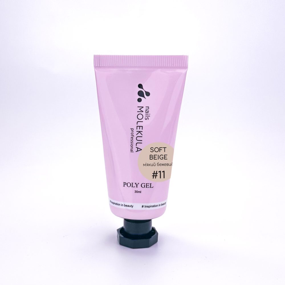 Poly gel №11 Soft Beige (мягкий бежевый) - Image 4